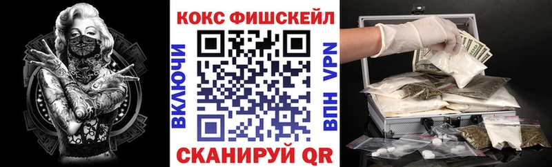 Купить где  Людиново  КОКАИН 98% 