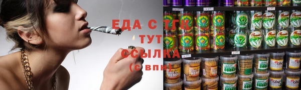 a pvp Аркадак