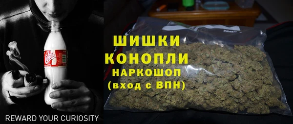 синтетический гашиш Армянск