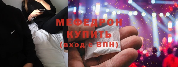 a pvp Аркадак