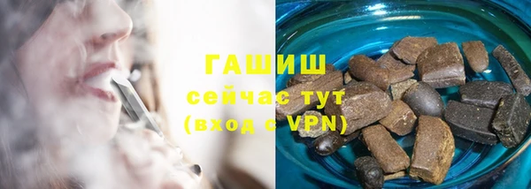 a pvp Аркадак