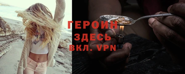 a pvp Аркадак