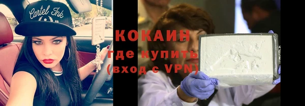 a pvp Аркадак