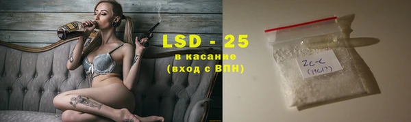 a pvp Аркадак