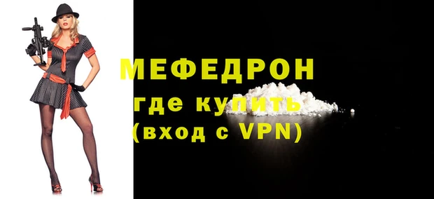 a pvp Аркадак