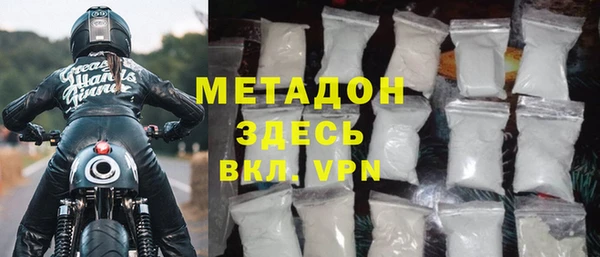 синтетический гашиш Армянск