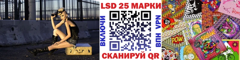 Купить закладки  Людиново  Марки N-bome 1,8мг 