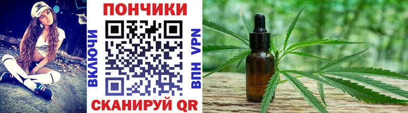 Купить  Людиново  Конопля индика 